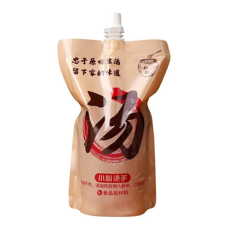 Recyclable Spout Pouches suppliers